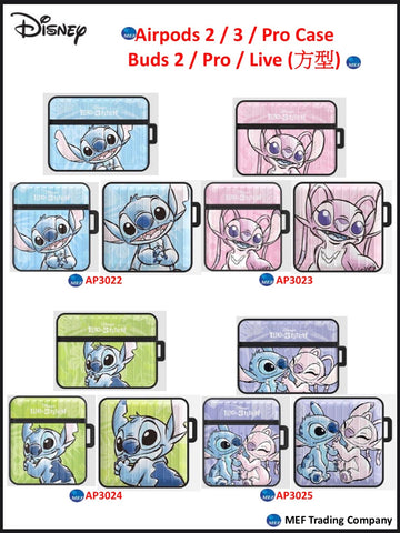 【門市發售】迪士尼 史迪仔 行李箱款 Aiprods Case（Pro/Pro2/3代）