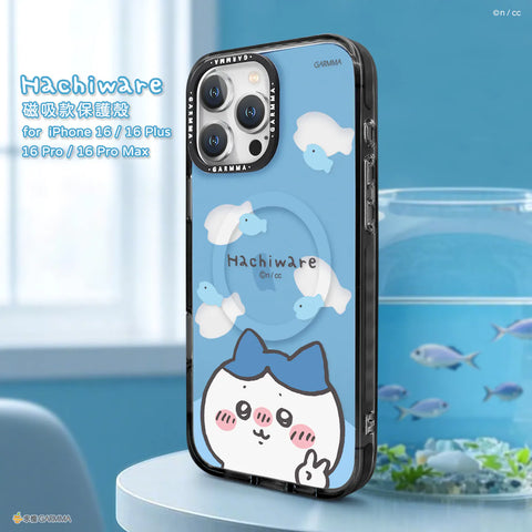 【門市發售】Garmma 永橙 Chiikawa  MagSafe 手機殼（iPhone 16系列）