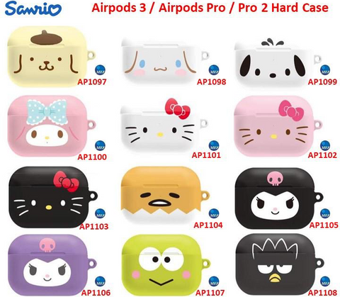 【門市發售】Sanrio 硬殼款 AirPods Case（AirPods Pro/Pro2/3）