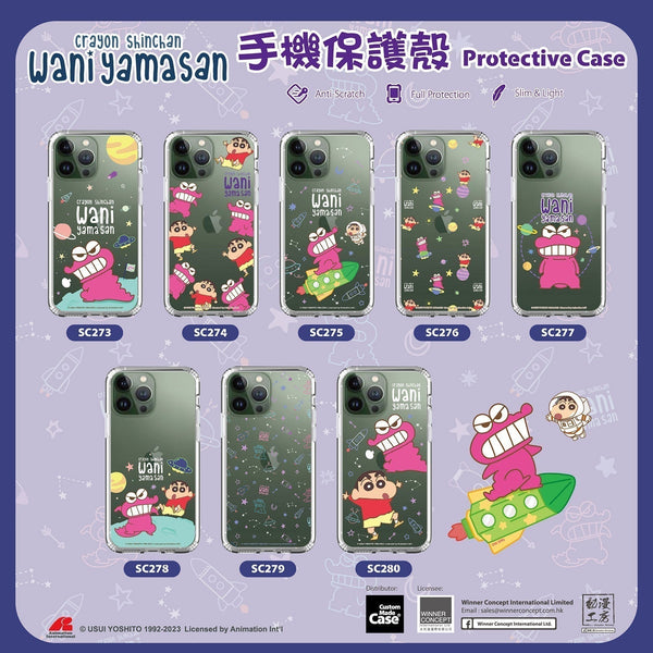 Crayon Shin-chan Clear Case / iPhone Case / Android Case / Samsung Case 蠟筆小新 正版授權 全包邊氣囊防撞手機殼 (SC280)