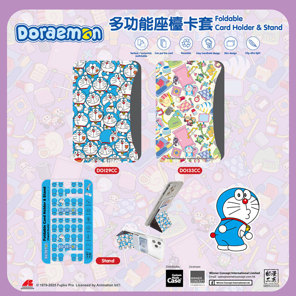Doraemon 多啦A夢 Magsafe Card Holder & Phone Stand (DO134CC)
