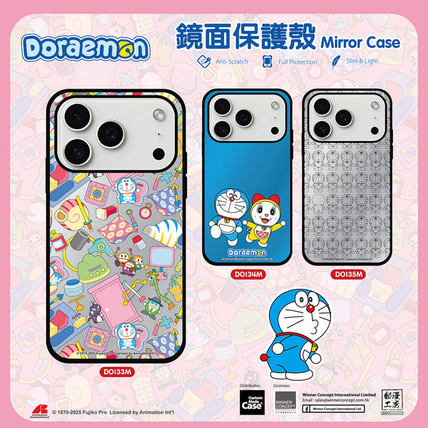 Doraemon 多啦A夢 iPhone Mirror Case / Samsung Mirror Case (DO133M)