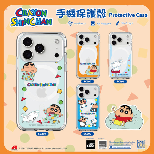 Crayon Shin-chan Clear Case / iPhone Case / Android Case / Samsung Case 蠟筆小新 正版授權 全包邊氣囊防撞手機殼 (SC291)