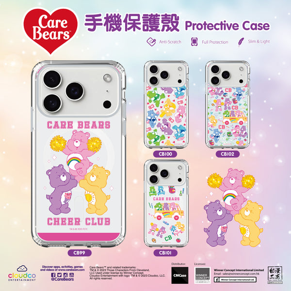 Care Bears Clear Case / iPhone Case / Android Case / Samsung Case 正版授權 全包邊氣囊防撞手機殼  (CB101)