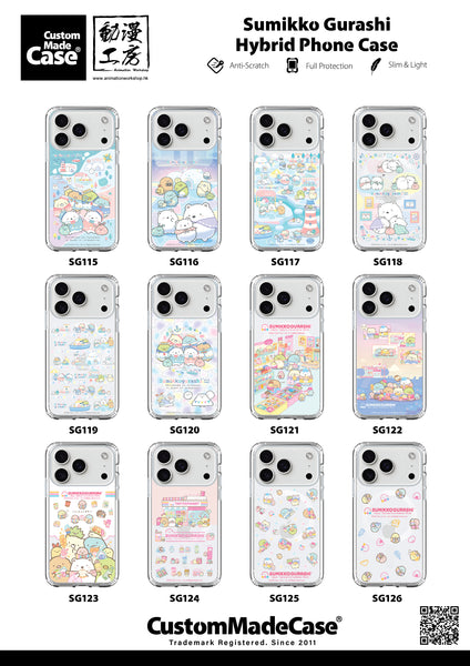 Sumikko Gurashi Clear Case / iPhone Case / Android Case / Samsung Case 防撞透明手機殼 (SG120)