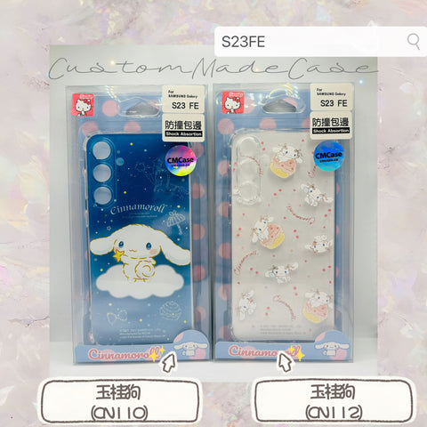 【門市發售】S23FE 手機殼  公仔款