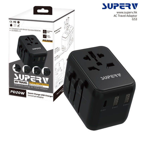【門市發售】SuperV 20W 旅行轉插充電器 （G53）