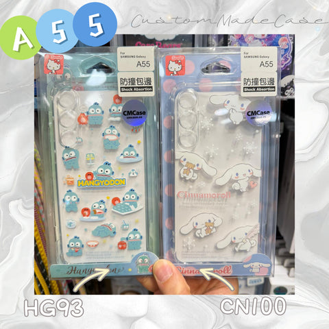 【門市發售】Samsung A55 手機殼  公仔款