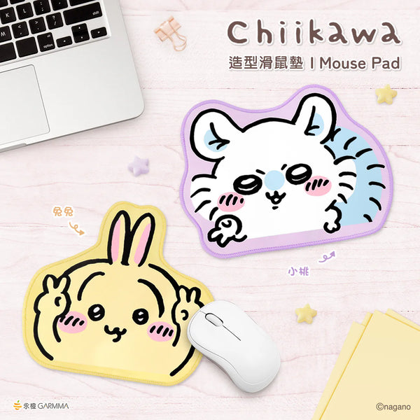 【門市發售】Garmma 永橙 Chiikawa  滑鼠墊