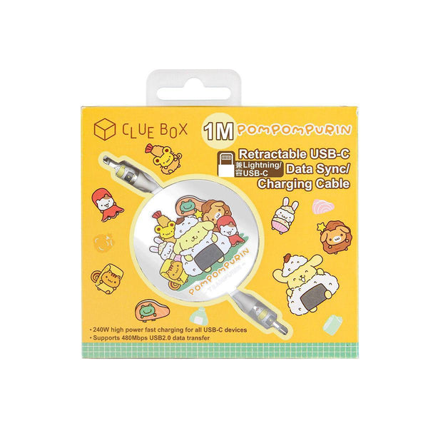 【門市發售】Sanrio Character 自動伸縮 充電線連鏡