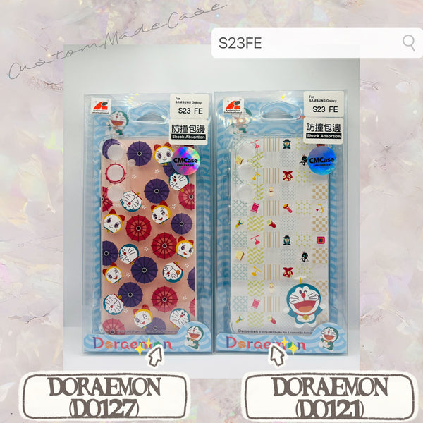 【門市發售】S23FE 手機殼  公仔款
