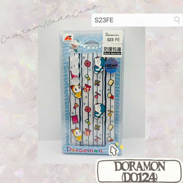 【門市發售】S23FE 手機殼  公仔款