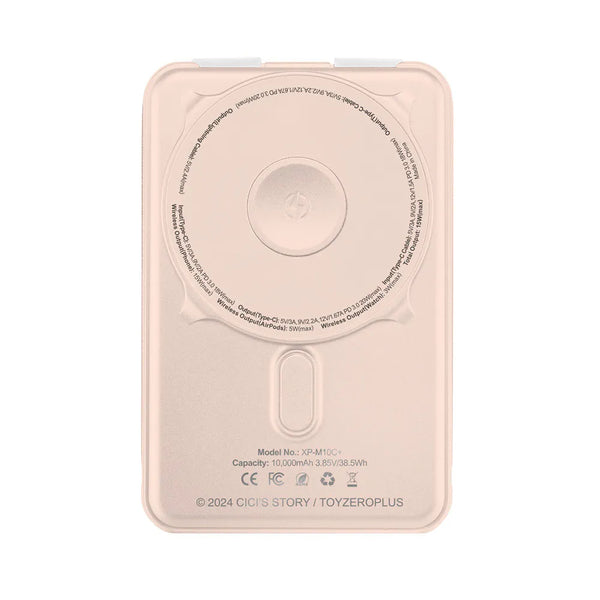 【門市發售】Xpower LuLu豬 10000mAh 6合1磁吸無線 外置充電器 M10C+（只限香港發售，不設平郵）