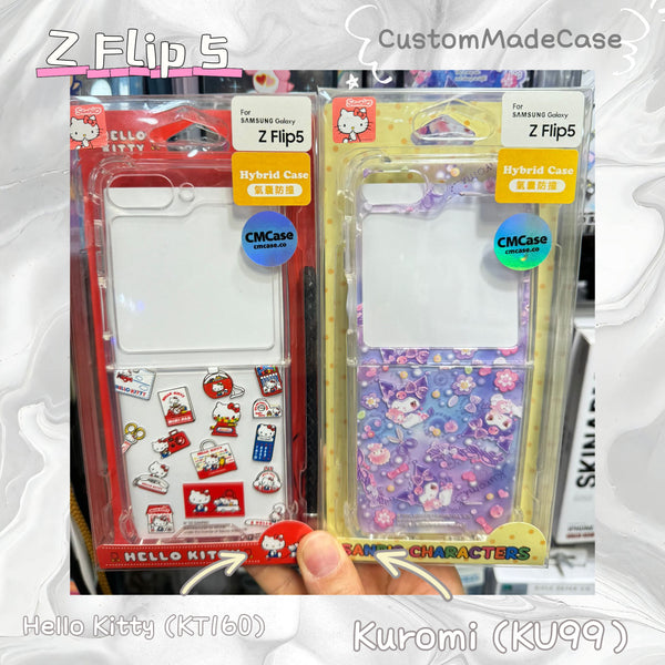【門市發售】Samsung Z Flip 5 手機殼  公仔款