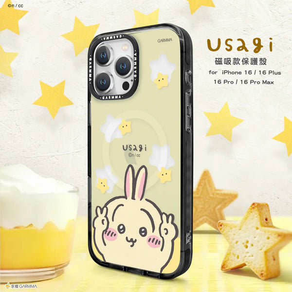 【門市發售】Garmma 永橙 Chiikawa  MagSafe 手機殼（iPhone 16系列）