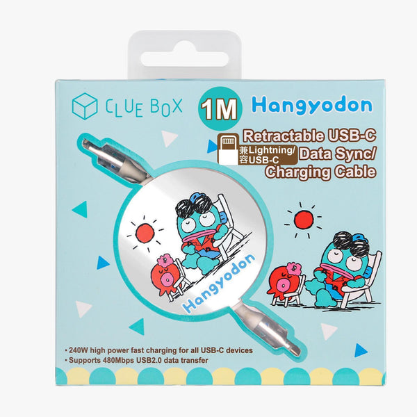 【門市發售】Sanrio Character 自動伸縮 充電線連鏡