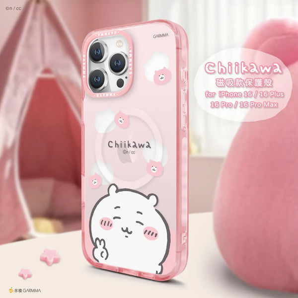 【門市發售】Garmma 永橙 Chiikawa  MagSafe 手機殼（iPhone 16系列）