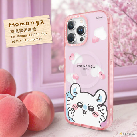 【門市發售】Garmma 永橙 Chiikawa  MagSafe 手機殼（iPhone 16系列）