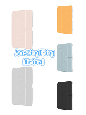 【門市發售】AmazingThing Minimal IPad Case （iPad/Air/Pro/Mini）