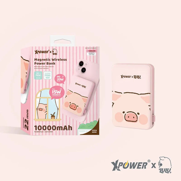 【門市發售】Xpower LuLu豬 10000mAh 3合1磁吸無線 外置充電器 M10C（只限香港發售，不設平郵）