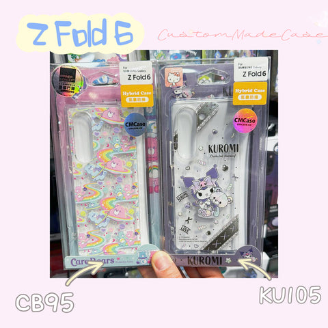 【門市發售】Samsung Z Fold 6 手機殼  公仔款