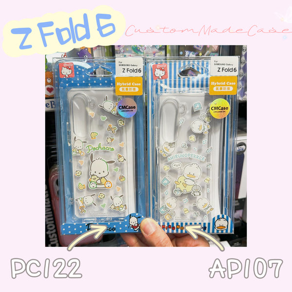 【門市發售】Samsung Z Fold 6 手機殼  公仔款