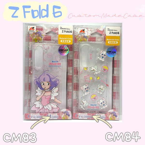 【門市發售】Samsung Z Fold 6 手機殼  公仔款