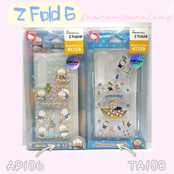 【門市發售】Samsung Z Fold 6 手機殼  公仔款