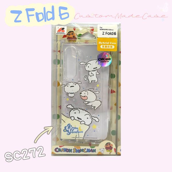 【門市發售】Samsung Z Fold 6 手機殼  公仔款