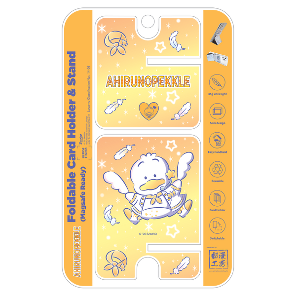 Ahiru No Pekkle Magsafe Card Holder & Phone Stand (AP109CC)