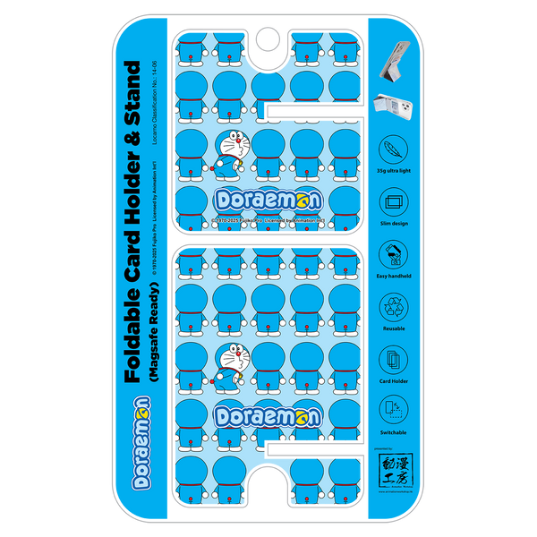 Doraemon 多啦A夢 Magsafe Card Holder & Phone Stand (DO134CC)