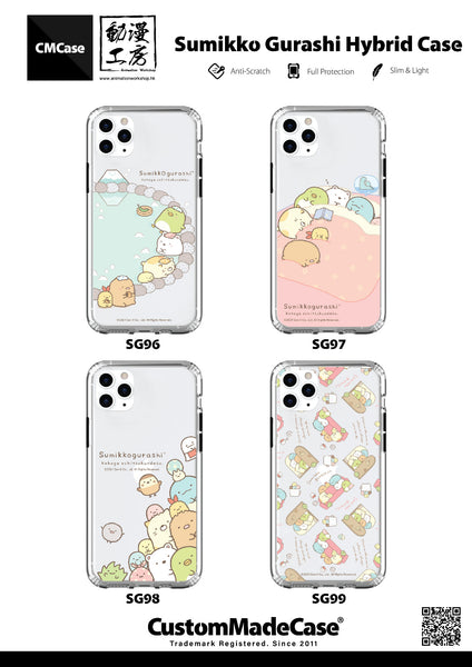 Sumikko Gurashi Clear Case / iPhone Case / Android Case / Samsung Case 防撞透明手機殼 (SG97)